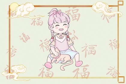 单身算姻缘免费_算命合婚农历_测算姻缘八字_合婚吉日查询_民间合婚秘诀_配对名字