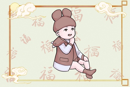 元亨紫薇命盘排盘|紫微命盘八字排盘|紫微盘排盘免费|易百查紫微排盘|八字桃花命盘查询