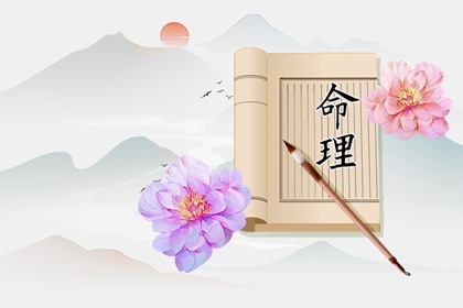 农历网_农历2026年日历表_农历日历查询