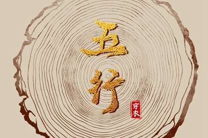 老黄历万年历_2026年万年历_万年历查询算命