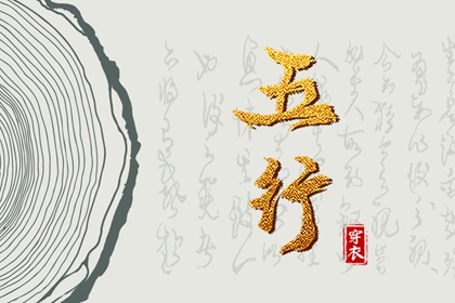 皇历2026|皇历查询|老皇历查询|皇历