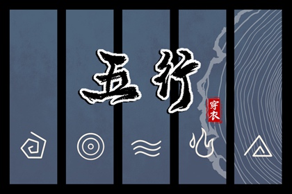 老黄历算命|农历2026年老黄历|万年历老黄历表查询|黄道吉日查询老黄历