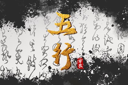 中国黄历网 黄历网 吉时吉日黄历 黄历2026年黄历书 今日黄历查询